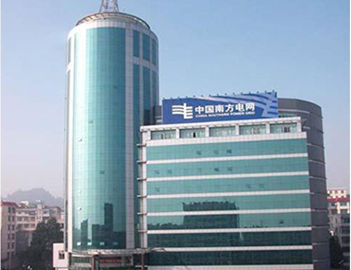 百色南方电网
