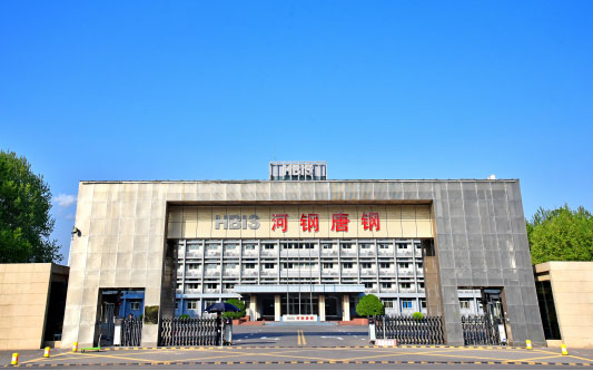 百色河北唐山钢铁集团